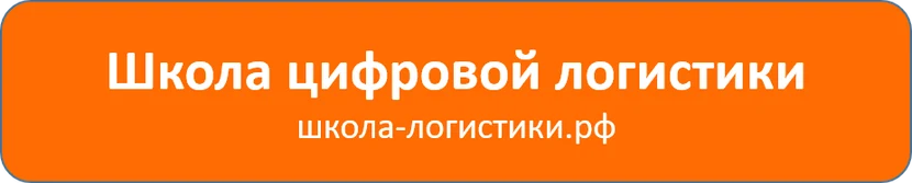 Заполнить анкету