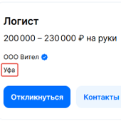 По оценкам экспертов