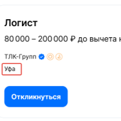 По оценкам экспертов