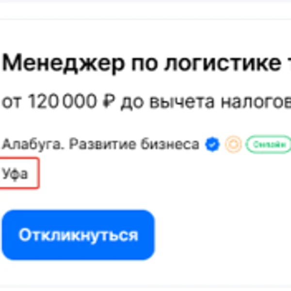 По оценкам экспертов