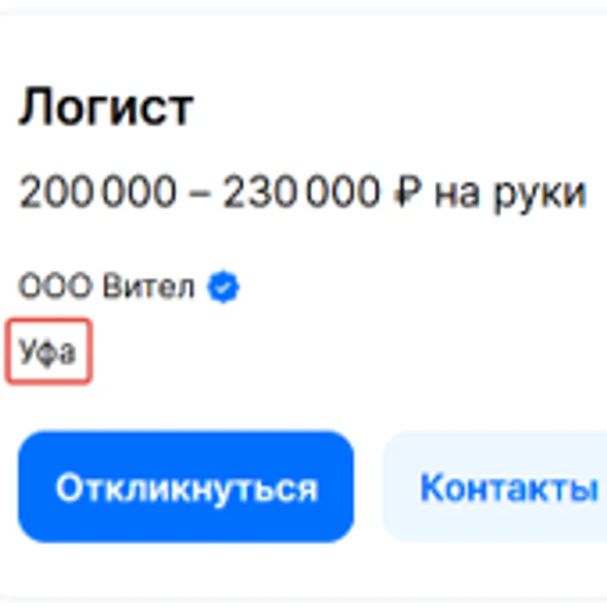 По оценкам экспертов